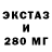 Метадон мёд SRF
