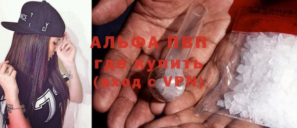 крисы Абдулино