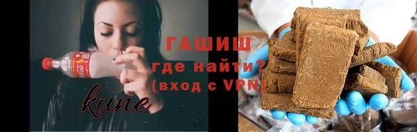 спиды Абаза