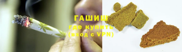спиды Абаза