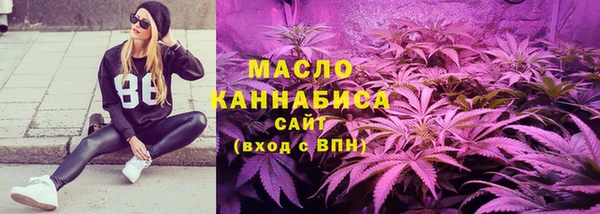 спиды Абаза