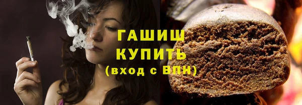 спиды Абаза