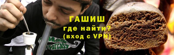 крисы Абдулино
