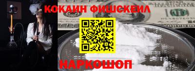 индика Краснодар