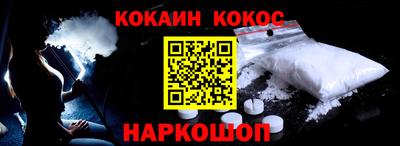 индика Краснодар