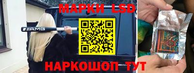 индика Краснодар