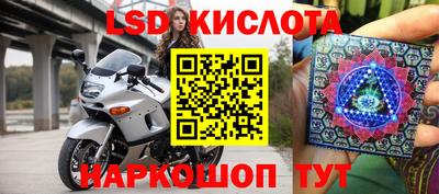 индика Краснодар