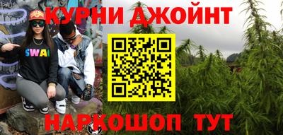прущий лед Краснознаменск