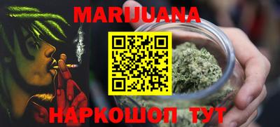 индика Краснодар