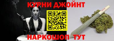 прущий лед Краснознаменск