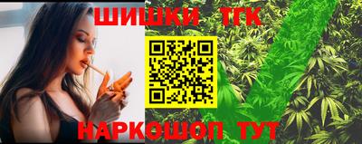 индика Краснодар