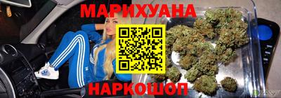 индика Краснодар