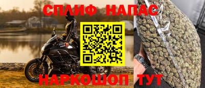 прущий лед Краснознаменск