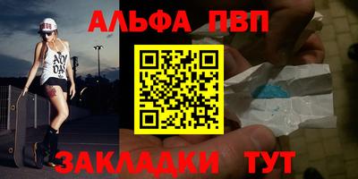 прущий лед Краснознаменск