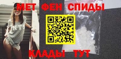 прущий лед Краснознаменск