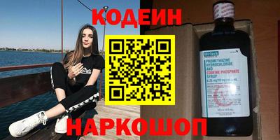 индика Краснодар