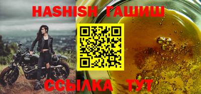 прущий лед Краснознаменск
