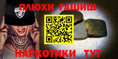 прущий лед Краснознаменск