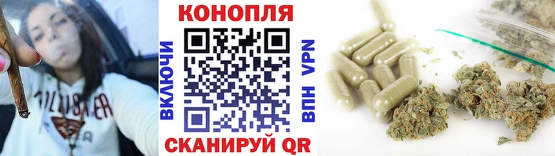 даркнет какой сайт  Отрадное  Конопля индика  где найти наркотики 